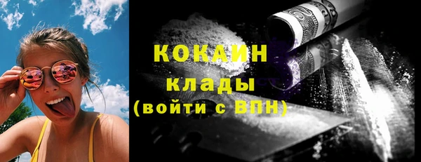 кокс Россошь