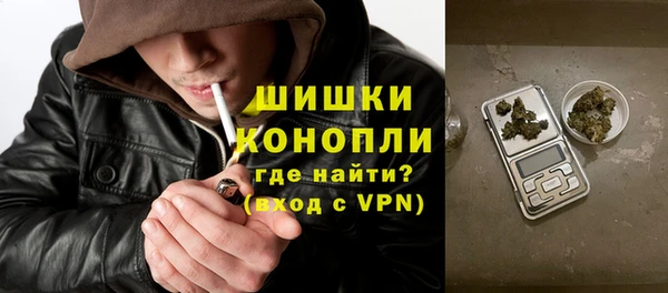 mdpv Сафоново