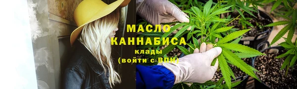 наркотики Ростов