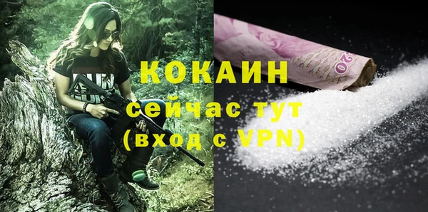 круглые Сатка