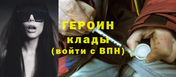круглые Сатка