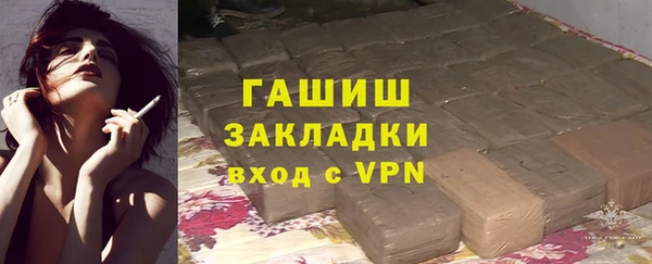круглые Сатка