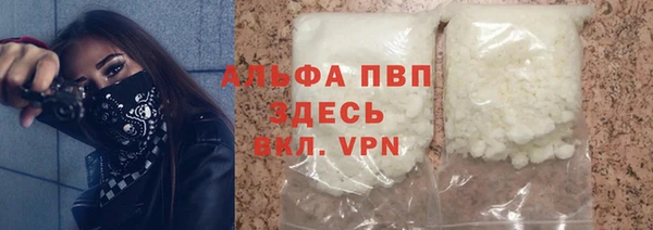 наркотики Ростов