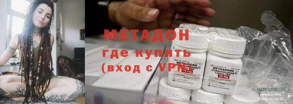 mdpv Сафоново