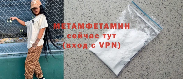 наркотики Ростов