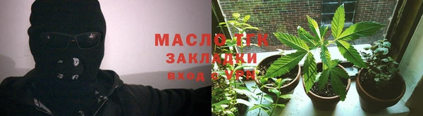 mdpv Сафоново
