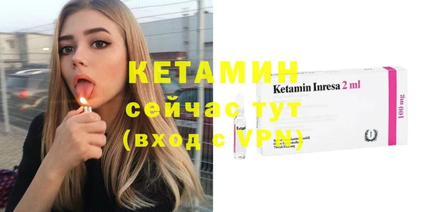 марихуана Рославль