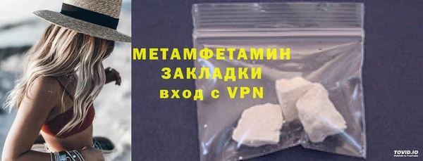 наркотики Ростов
