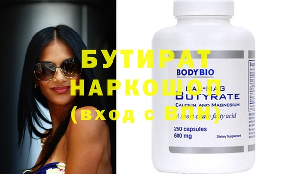 скорость mdpv Корсаков