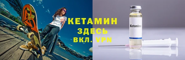 кокс Россошь