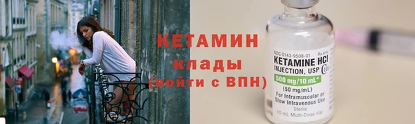 наркотики Ростов