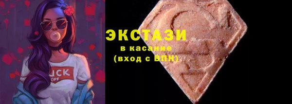наркотики Ростов