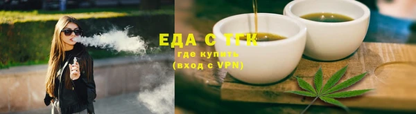 круглые Сатка