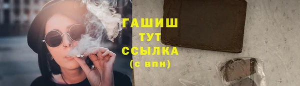 наркотики Ростов