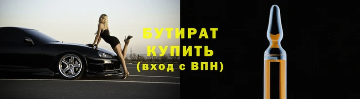 мефедрон Волосово