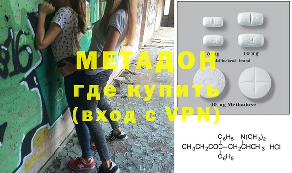 кокс Россошь