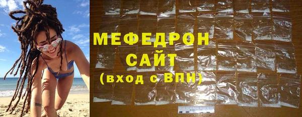 кокс Россошь