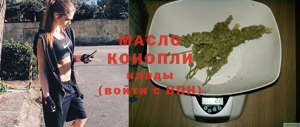 круглые Сатка