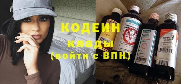 кокс Россошь