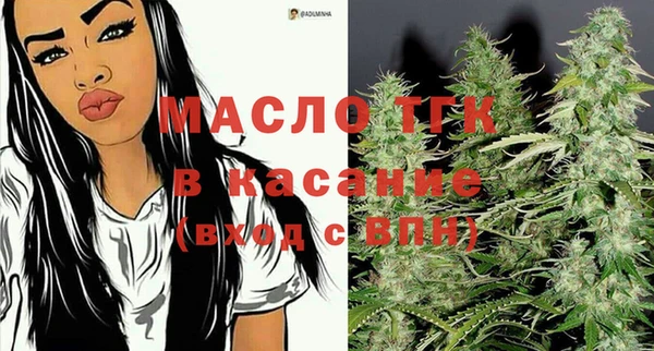 кокс Россошь