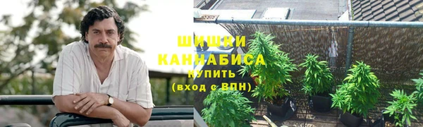 круглые Сатка