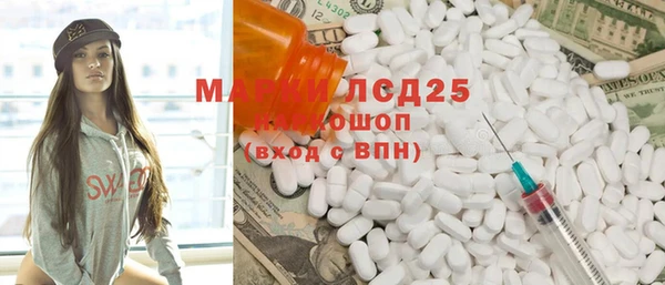 наркотики Ростов