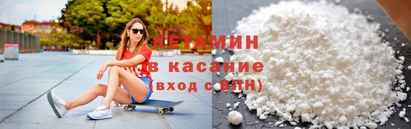 наркотики Ростов