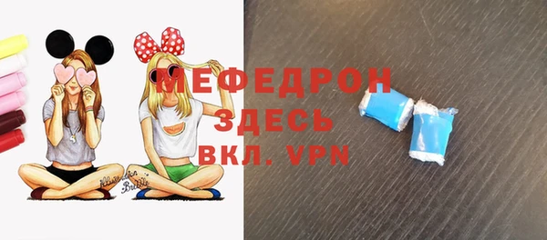 кокс Россошь