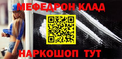 дживик Апрелевка