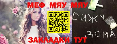 марки nbome Гай