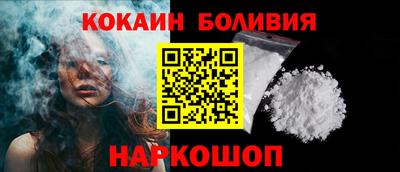 винт Аргун