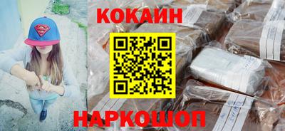 меф Гатчина