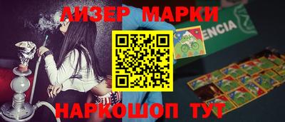дживик Апрелевка