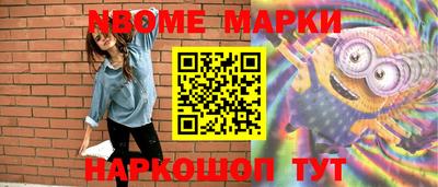 винт Аргун