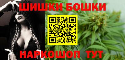 дживик Апрелевка