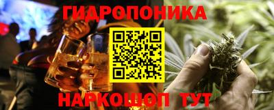 винт Аргун