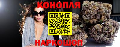 марки nbome Гай