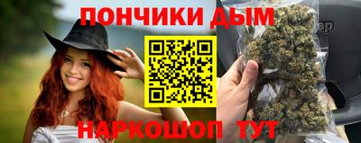 марки nbome Гай