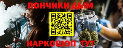 винт Аргун