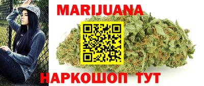 винт Аргун