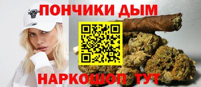 дживик Апрелевка