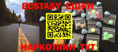 дживик Апрелевка