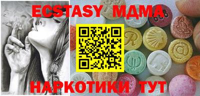 дживик Апрелевка