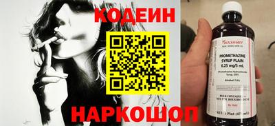 дживик Апрелевка