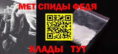 меф Гатчина