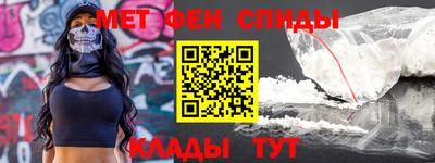 меф Гатчина