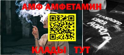 дживик Апрелевка