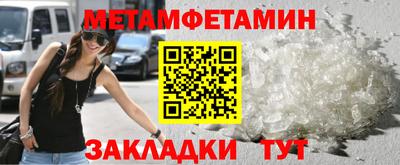 дживик Апрелевка