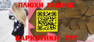 винт Аргун