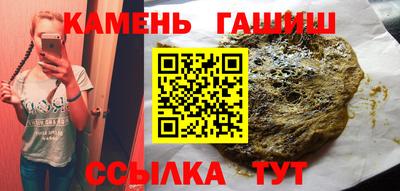 меф Гатчина